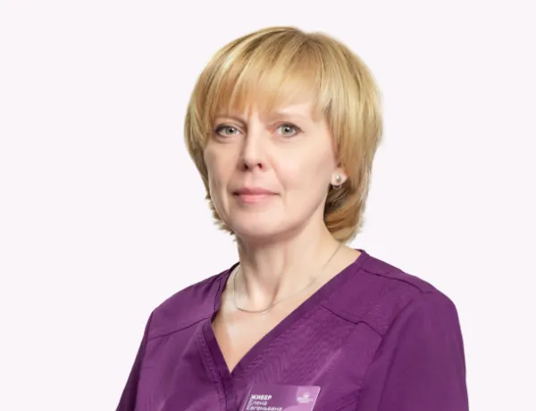 Жибер Елена Евгеньевна
