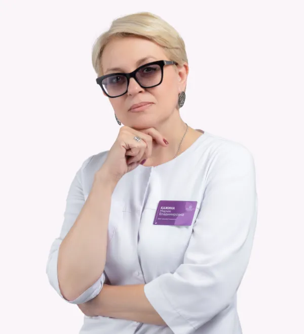 Кажина Мария Владимировна