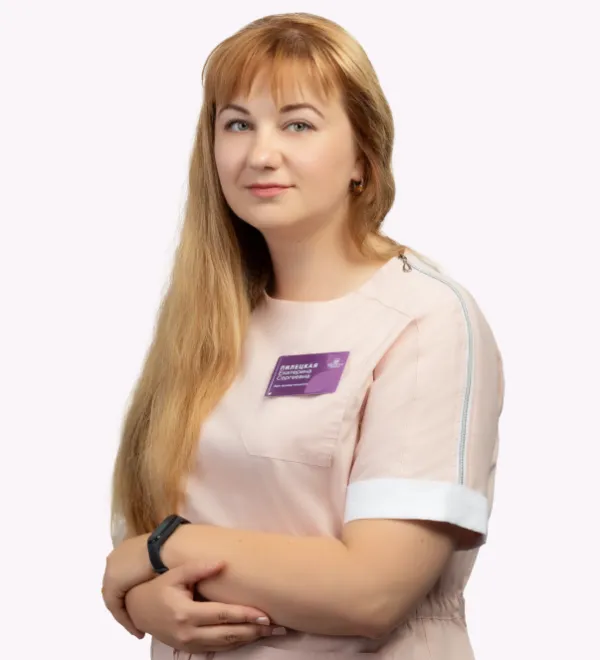 Екатерина Сергеевна Пилецкая фото врача 