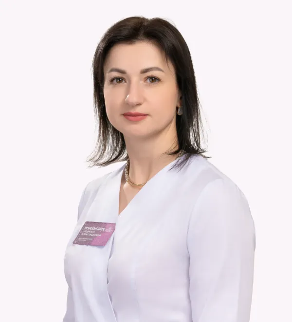 Романович Людмила Александровна