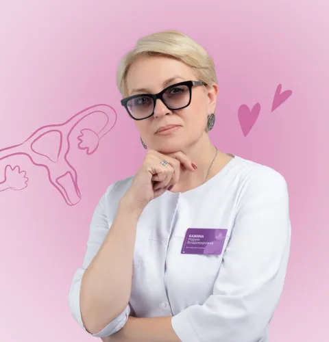 Лекция "ВПЧ без мифов и страхов!"