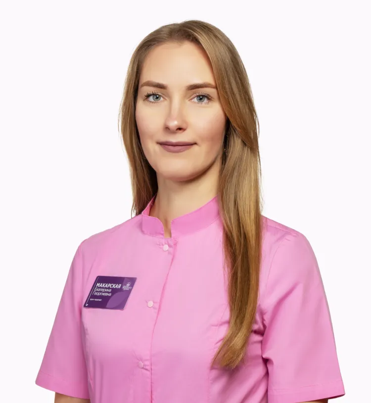 Макарская Екатерина Георгиевна